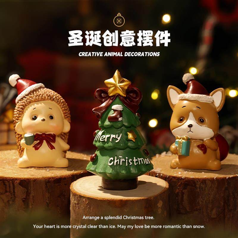圣诞摆件桌面公仔玩偶圣诞树迷你卡通可爱树枝麋鹿店铺橱窗装饰品