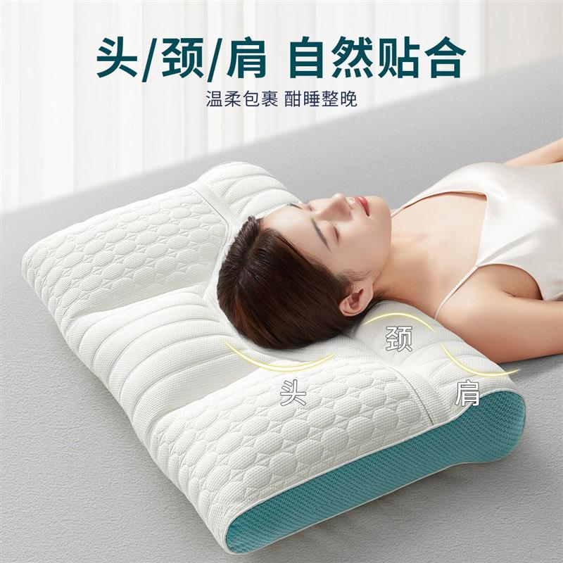 医用级颈椎枕医用颈椎枕反牵引枕头修护反牵引专用护颈椎助睡眠枕图片