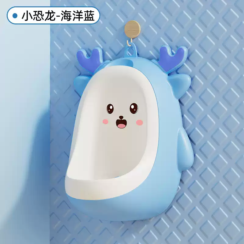儿童小便器男孩站立式便斗挂墙式