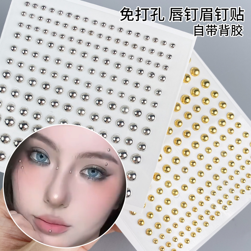 唇钉假无洞脸上贴饰品
