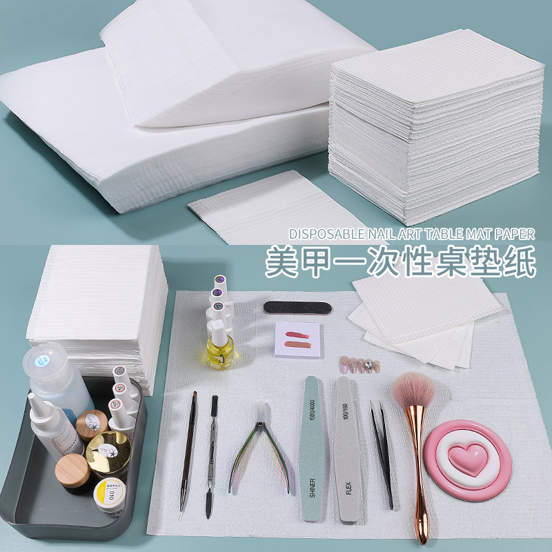 美甲桌面垫布垫子手枕手垫摆摊夜市垫纸洗脚垫巾桌布垫一次性桌垫,彩妆/香水/美妆工具,美甲工具,淘宝优惠券,粉丝福利购,淘宝优惠卷