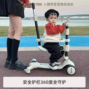 6宝三宝一01371可可岁骑防侧翻24新款 儿0滑板车1到3 滑2婴合儿童