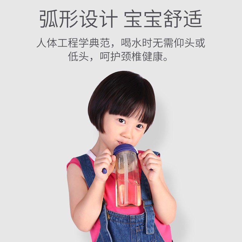 m管吸饮杯儿奶婴直饮奶87431瓶喝水学杯m吸管奶瓶岁以上宝宝喝儿1
