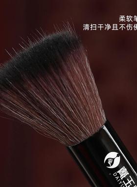 戴堂玉除檀毛笔观佛摆件尘笔黑尘家用佛57635软堂佛清像龛音扫理