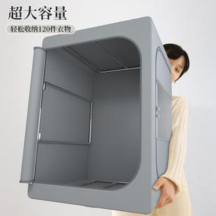 量纳收箱整家用装 衣拍发2服布无品牌 衣物容钢架筐大1超艺衣箱子