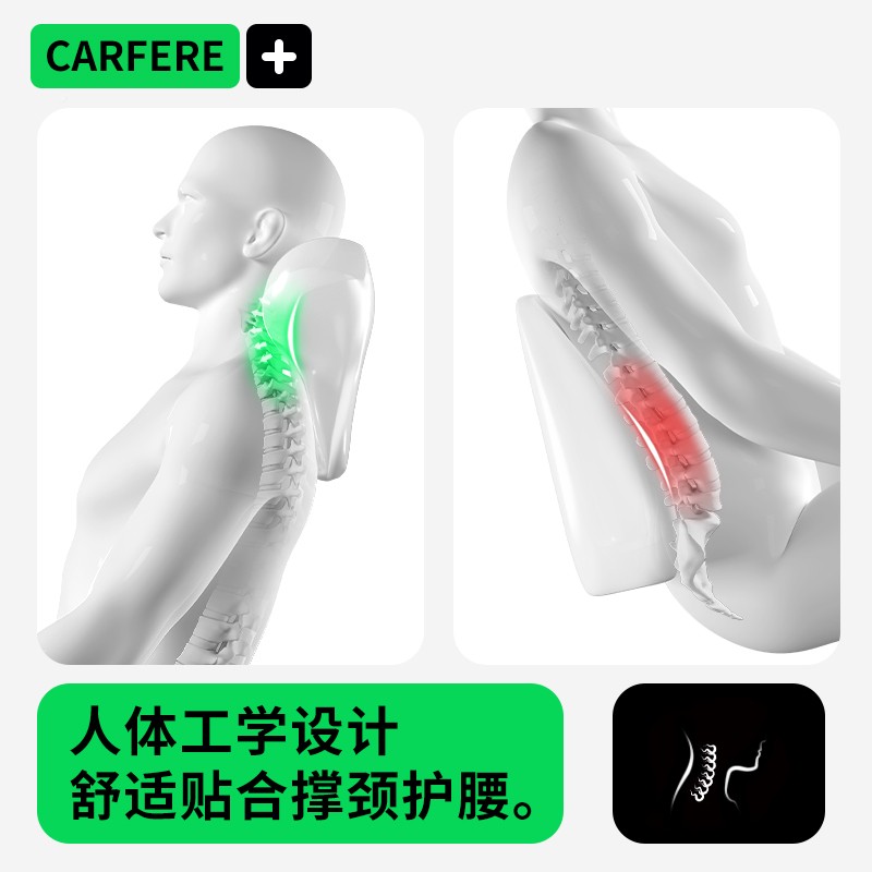 帝福车车易60770腰枕头护枕用护腰车颈座靠枕载头靠枕垫车靠椅汽