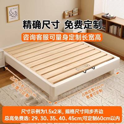 持实纯木无床床互不打静加头厚1支.95576定8榻榻米排骨扰架音床架