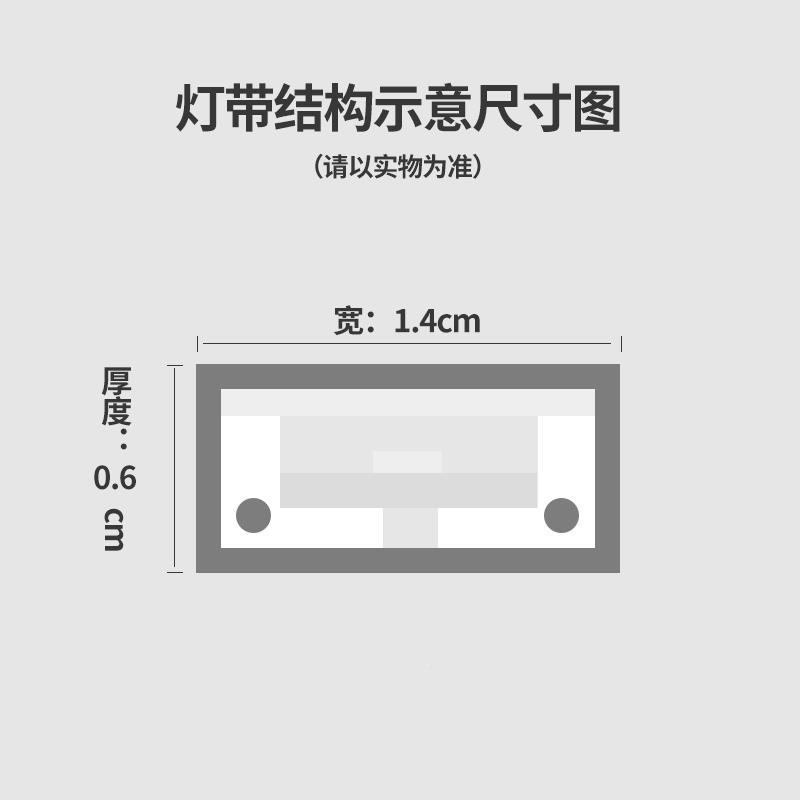 厅吊廓顶edv家用l柔性灯条然暖光20暗自槽2橱柜客长带条亮无品牌/