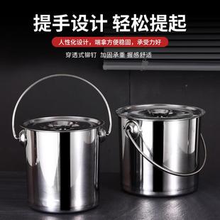 加汤桶儿不盖用储水桶桶家用带幼钢园 锈圆水桶厚提41699厨手提式