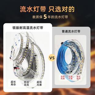 追1光流灯流灯带带双排L同粘走过道跑步马廊灯 D8自0珠水E无品牌