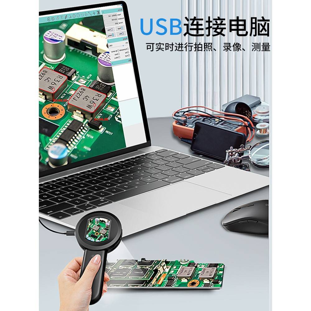 阳火us电IPS高清10充鉴0太倍SWC便携元手持式电子d数码放大镜屏le