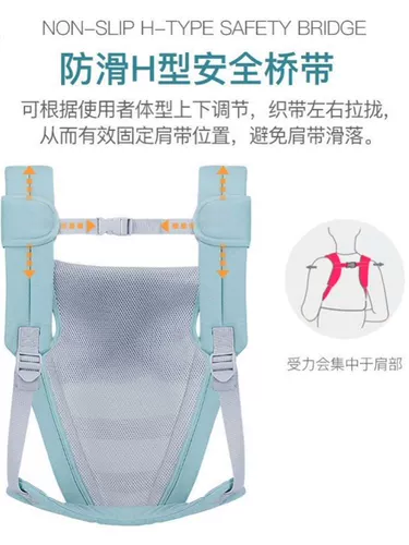 Ношение детских артефактов, ношение детей, ношение детей, ношение детей и двойное столкновение, ношение детей, ношение оружия, ношение детей, ношение ремней,