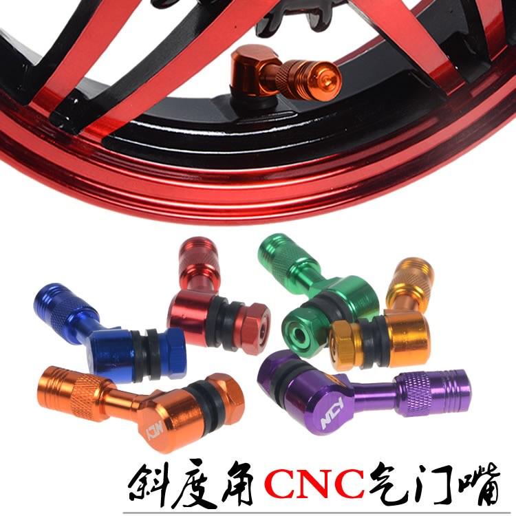 包邮摩托车真空胎气门嘴 电动车真空胎NCY气嘴弯嘴防漏气轮胎气