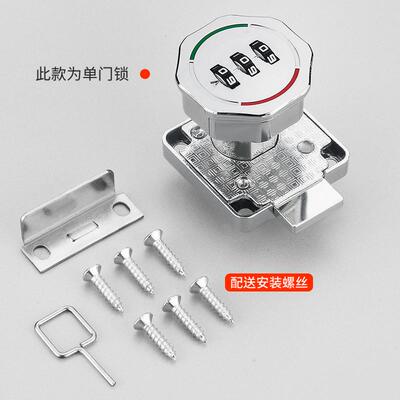 床头柜平头办公桌抽屉锁文件柜暗锁家用可调节柜门锁家具柜锁暗装