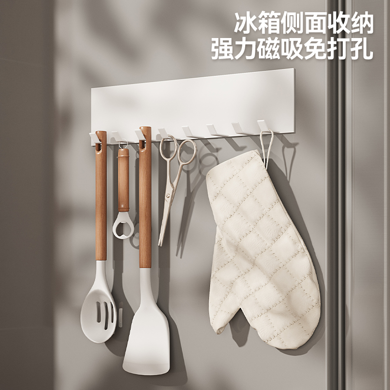 厨房冰箱侧面磁吸挂钩免打孔