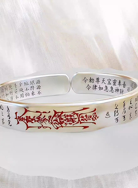 新款小众设计手镯复古手环国潮民