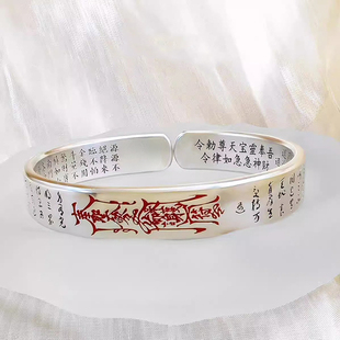 S925银新款小众设计手镯复古手环国潮民族风开口可调节百搭复古