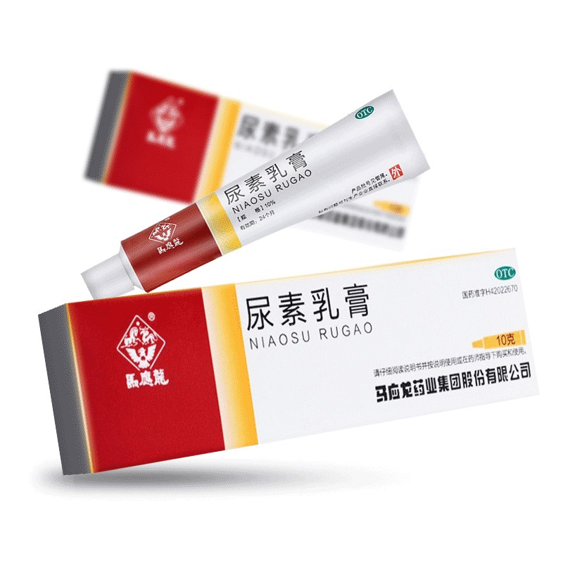 马应龙 尿素乳膏10%*10g 用于手足皲裂 角化型手足癣所引起的皲裂