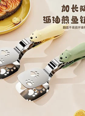 不锈钢双层二合一煎铲夹