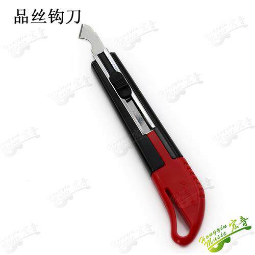 包邮更换吉他指板品丝品丝音柱打品工具维修配件锤钳锉勾刀胶水带