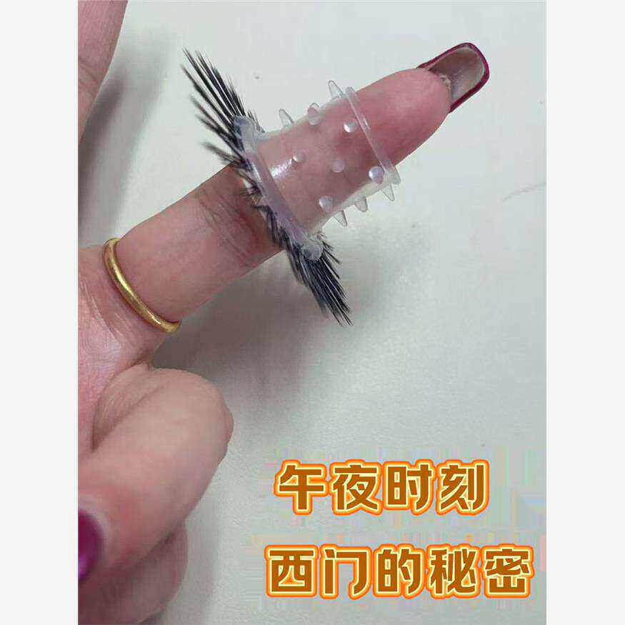 日本羊眼毛圈套马毛男士马尾矽胶圈天然夜光弹力不断羊眼圈不掉毛