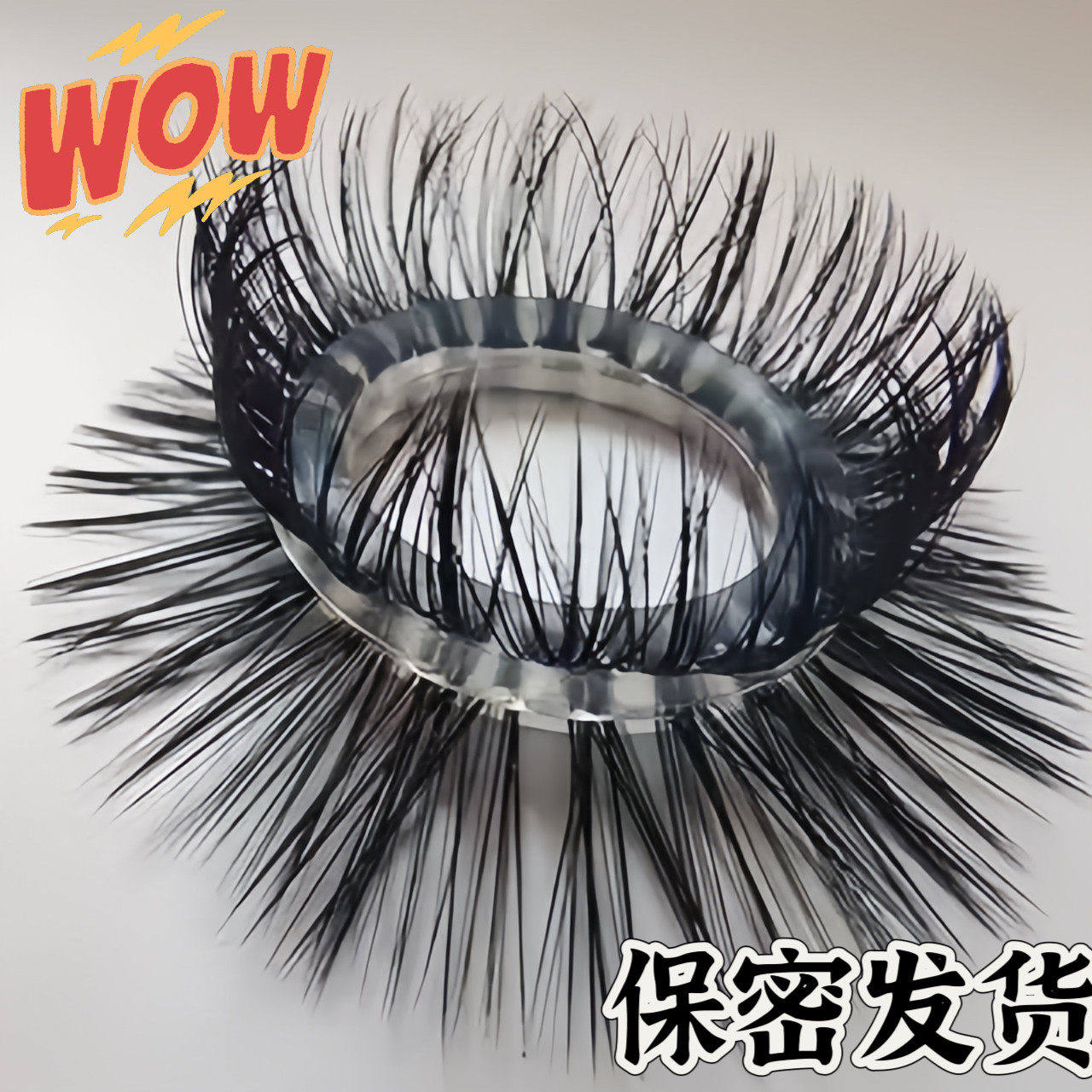 羊眼睛圈矽胶套成人男士羊眼圈弹力不掉毛马尾羊眼圈羊毛圈爆款男