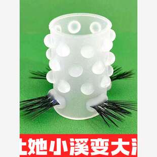 羊眼睛圈套马毛男士马尾圈矽胶圈环天然弹力羊眼马毛圈羊眼毛圈
