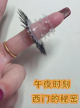 日本羊眼毛圈套马毛男士马尾硅胶圈天然夜光弹力不断羊眼圈不掉毛