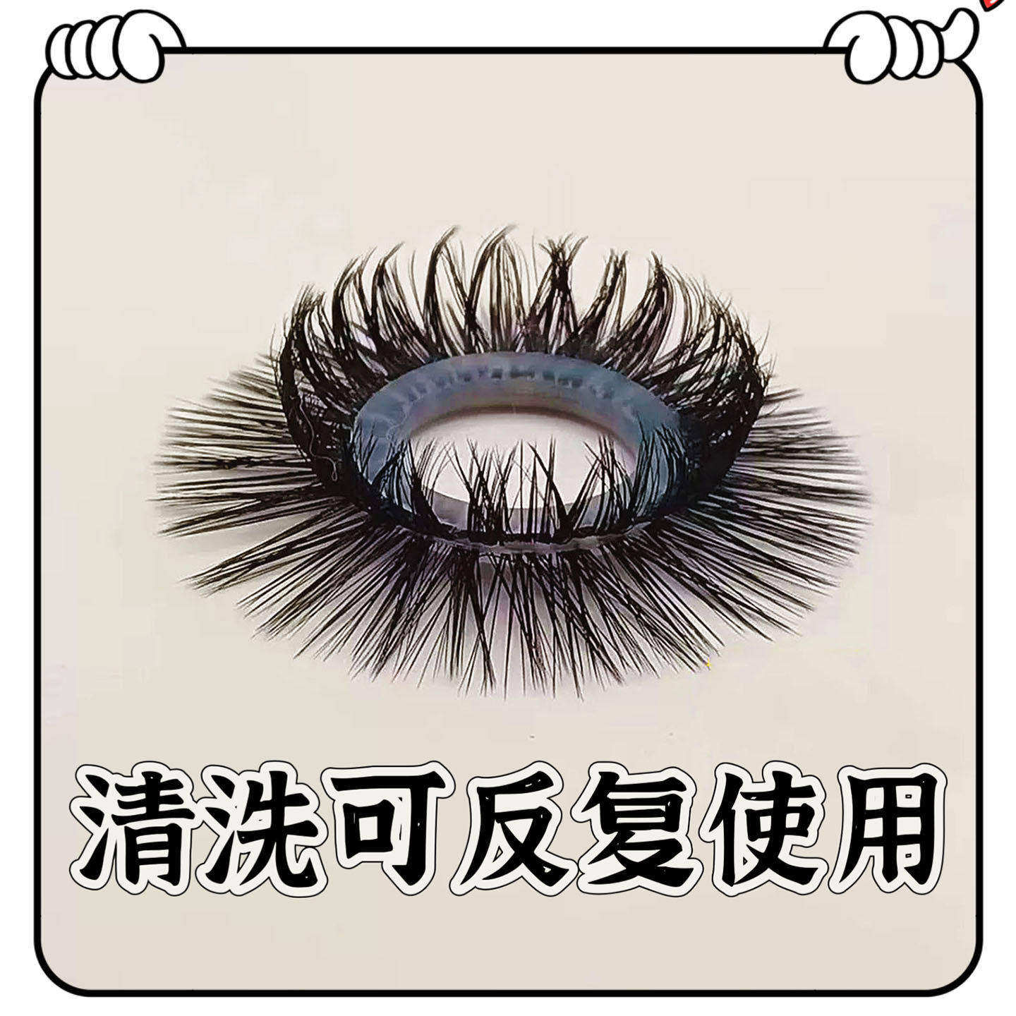 羊眼睛圈矽胶套羊毛圈弹力不掉毛男士羊眼圈成人马尾羊眼圈套爆款