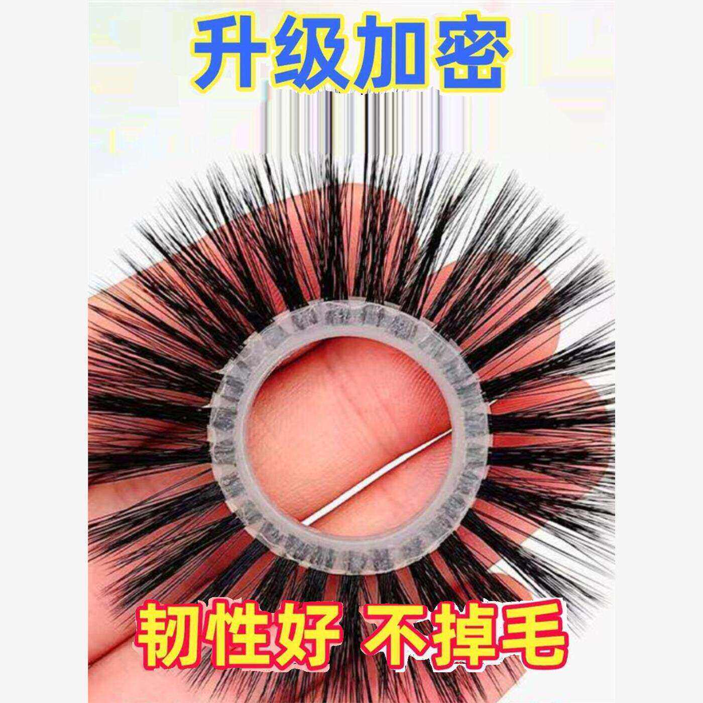 不掉毛马毛圈羊眼发圈天然矽胶男士马尾弹力毛套循环使用成人情侣
