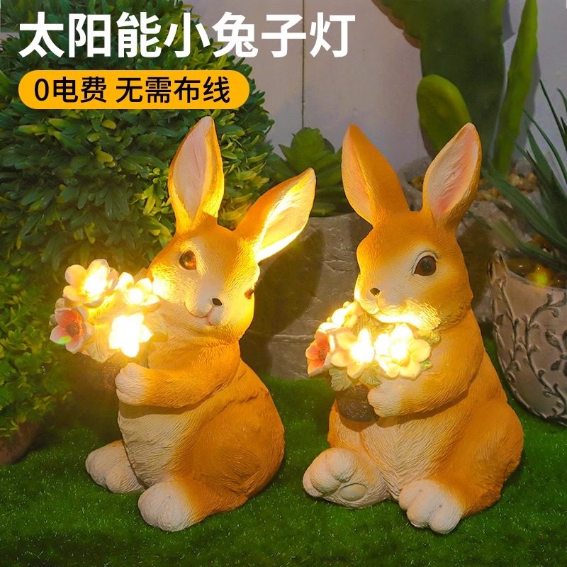 太阳能兔子灯户外动物灯庭院花园装饰树脂摆件院子氛围可爱小夜灯