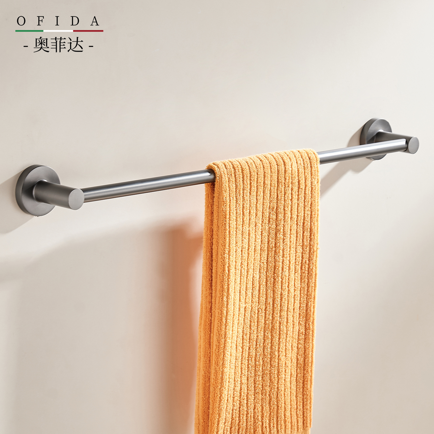 拉丝枪灰卫生间毛巾架单杆免打孔不锈钢毛巾杆浴巾架浴室拖鞋挂架