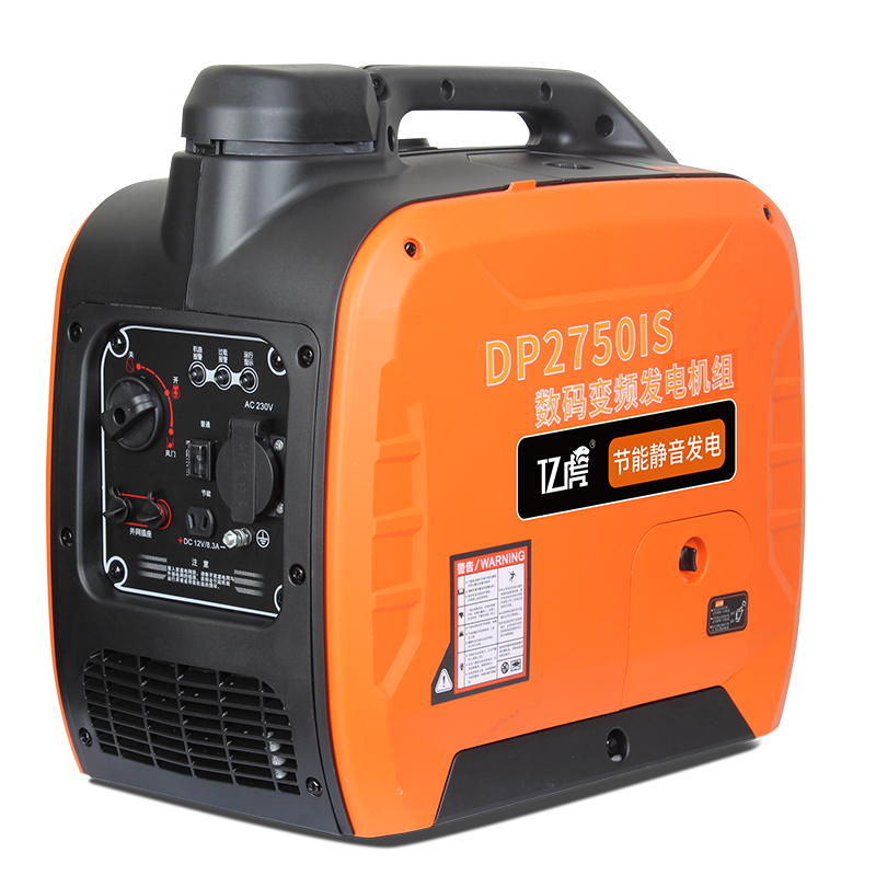 手提汽油发电机2/3/5KW小