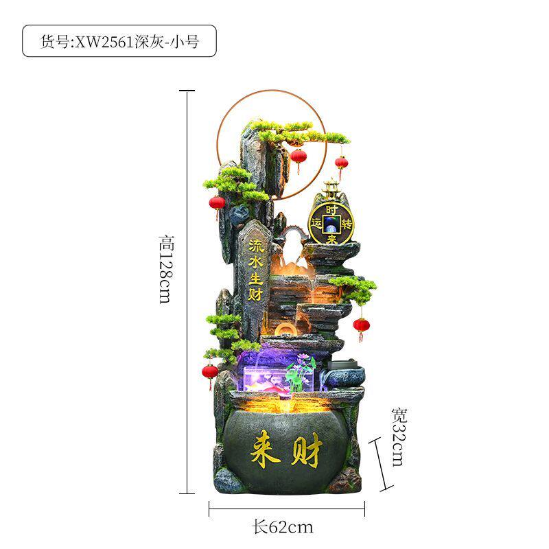 假山流水招财落地摆件客厅生财喷泉风水轮鱼池高山盆景加湿器景观