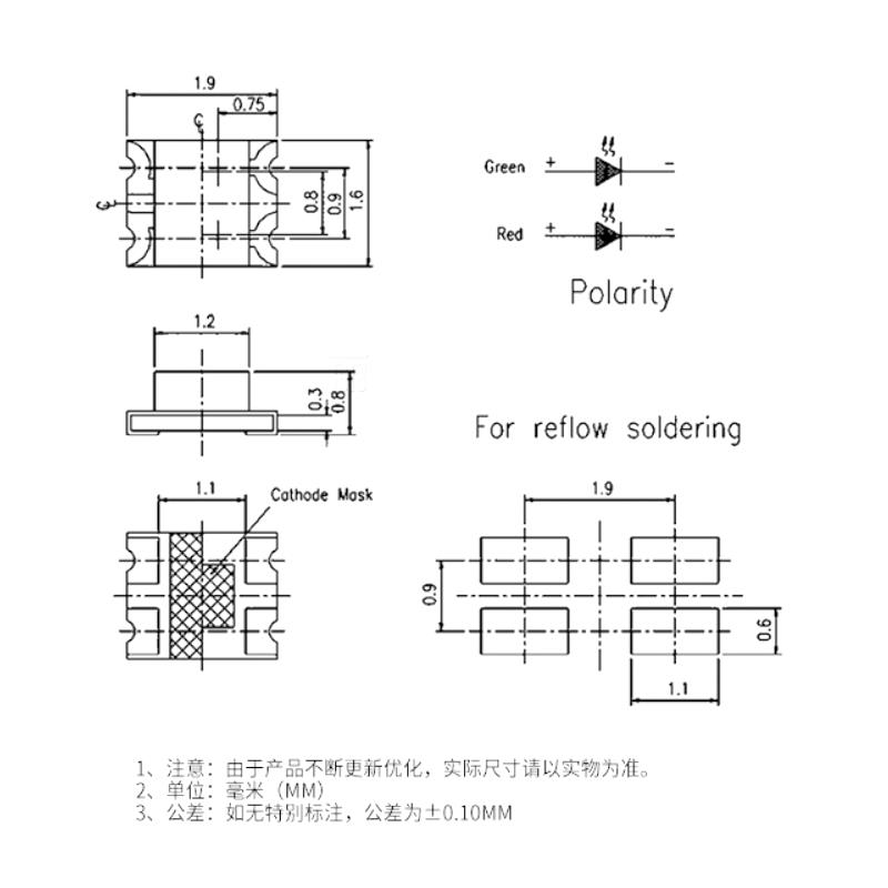 贴片0805LED红蓝高亮双色橙蓝/红蓝双色红黄绿红翠绿双色led