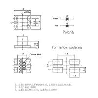 贴片0805LED红蓝高亮双色橙蓝/红蓝双色 红黄绿 红翠绿双色led