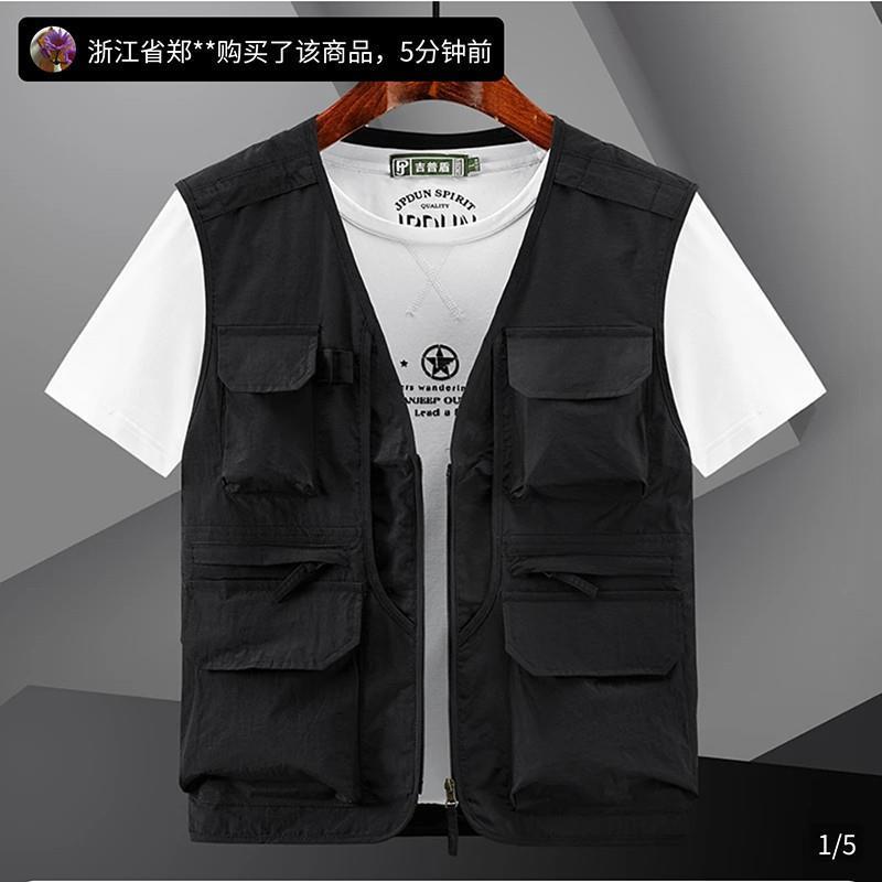 犇岚品牌男装飞行员工装马甲男士大码背心户外钓鱼速干多口袋夹克