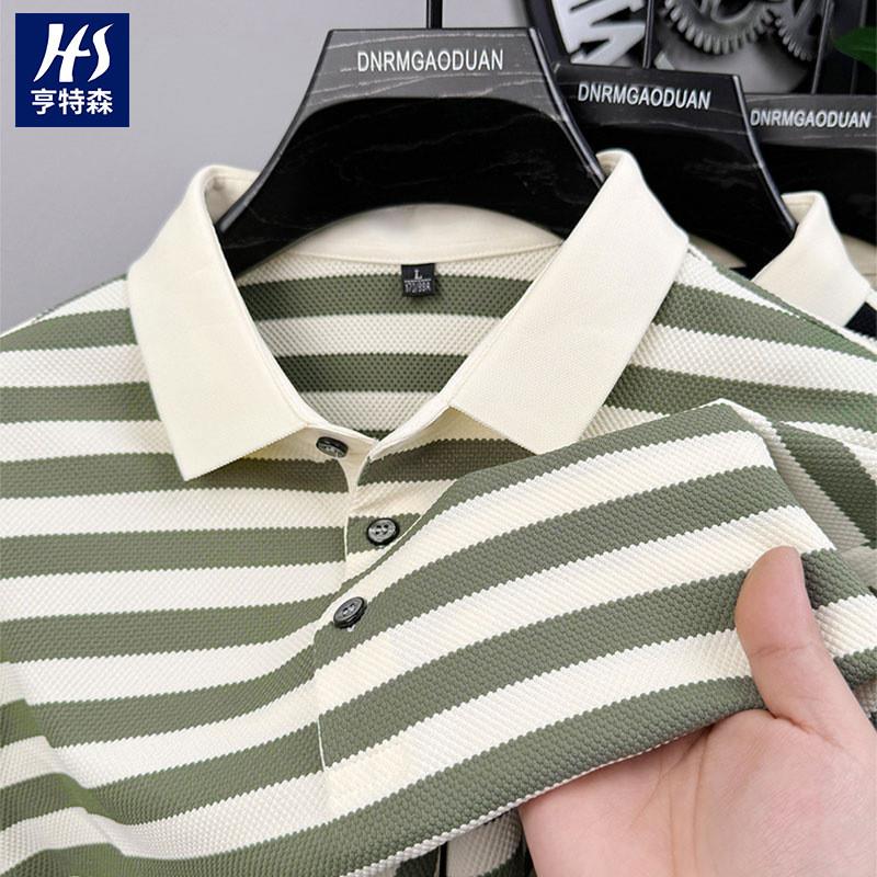 亨特森男士T恤polo衫2025新款春季纯棉条纹长袖商务休闲翻领上衣