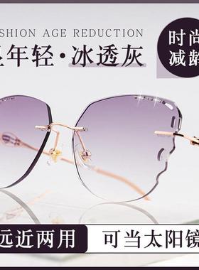 VGO防蓝光防辐射眼镜自带妆感老花镜女渐变色墨镜远近两用太阳镜