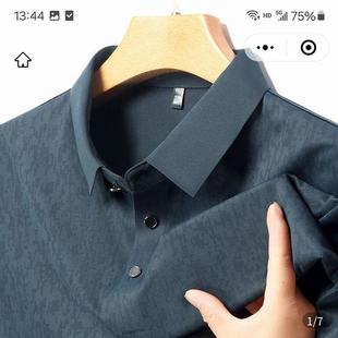 2025新款 冰丝无痕POLO衫 阔蝶好物男装 夏季 T恤 潮牌男士 飞行员短袖