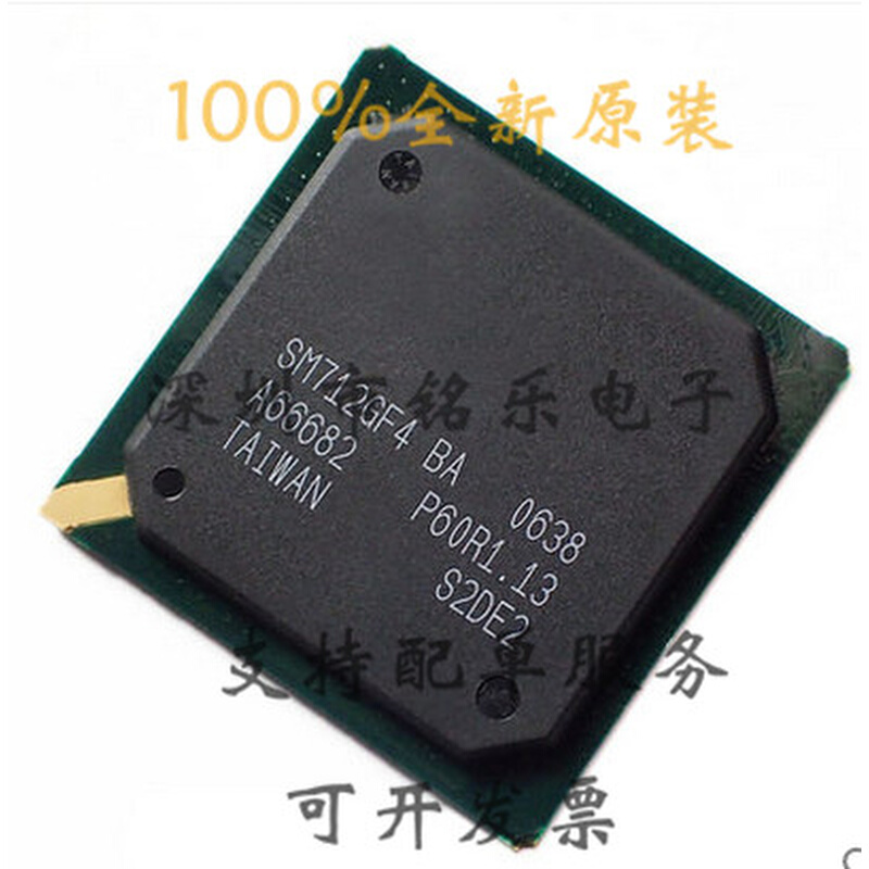 SM712GF4 SM712GF4BA 封装：BGA 进口原装