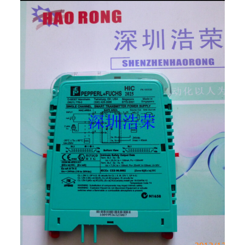 栅 HiC2025全新的现货