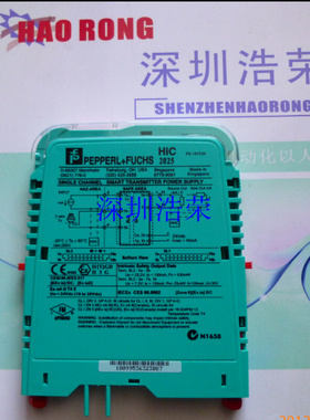 栅 HiC2025全新的现货