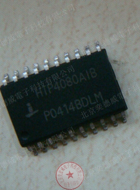 原装正品 进口   HIP4080AIB HIP4080  SOP-20  贴片
