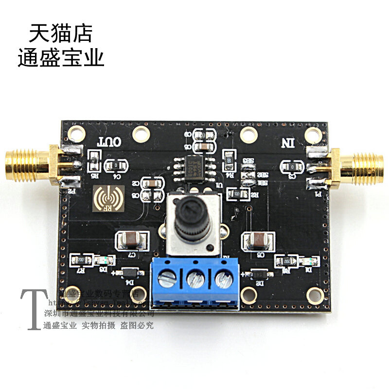 THS4001高频运算放大器模块 同相反相射随 共模抑制比100dB 100mA