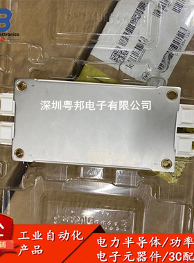 FF600R12ME4A_B11 FF600R12ME4_B11 FF600R12KE4P IE4 IGBT4 dule