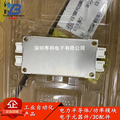 FF600R12ME4A_B11 FF600R12ME4_B11 FF600R12KE4P IE4 IGBT4 dule