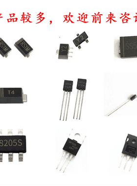 贴片钽电容 10V47UF 476A B3528 B型 1210 黄色 （50个）