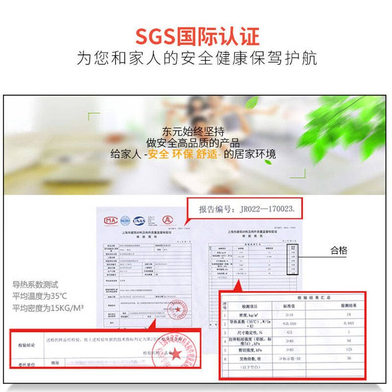 新发泡胶填缝剂防火阻燃B2级门窗堵洞泡沫胶膨胀填充X剂聚氨酯防