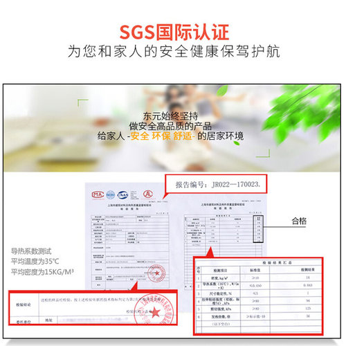 新发泡胶填缝剂防火阻燃B2级门窗堵洞泡沫胶膨胀填充X剂聚氨酯防